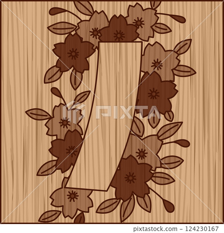 木雕風格方形花札牌 彌生 櫻花 紅色短牌 三月 櫻花 紅色短牌 124230167