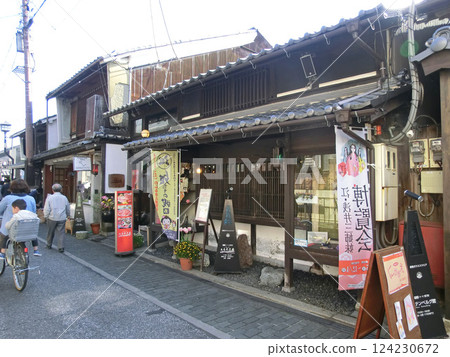 Mori Shima (Omi beef restaurant) on the Hokkoku Kaido in Nagahama, Shiga Prefecture 124230672