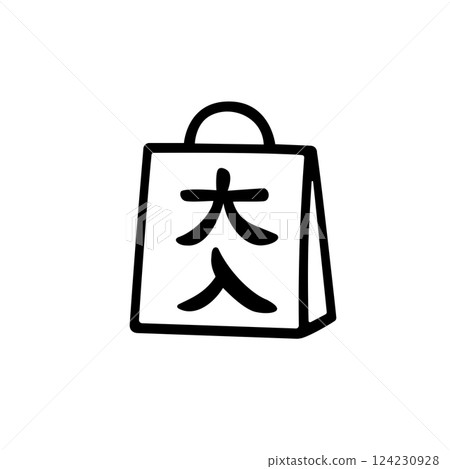 簡單的福袋插圖素材 簡單的福袋插圖素材 124230928