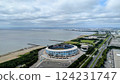 ZOZO Marine Stadium and Makuhari Beach 124231747