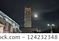 APA Hotel & Resort (Tokyo Bay Makuhari) at night 124232348