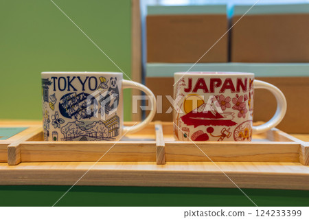Starbucks Coffee Cup 124233399
