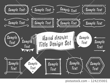 Hand-drawn headline design illustration set (blackboard, chalk) Hand-drawn headline design illustration set (blackboard, chalk) 124235001