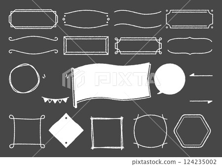 Hand-drawn headline design illustration set (blackboard, chalk) 124235002