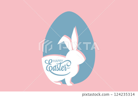 Easter Egg icon, drawing cutting of bunny silhouette, paper cut design for Happy Easter banner, poster, greeting card. Trendy holiday design with typography, vintage pastel colors vector illustration Easter Egg icon, drawing cutting of bunny silhouette, paper cut design for Happy Easter banner, poster, greeting card. Trendy holiday design with typography, vintage pastel colors vector illustration 124235314