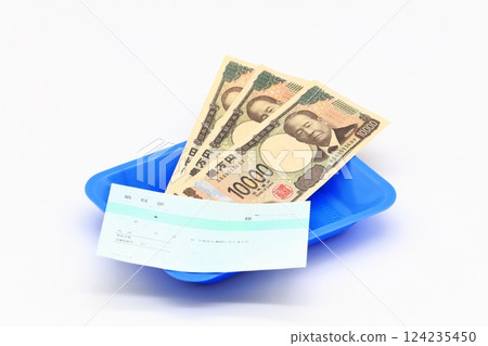 Expenses image 124235450