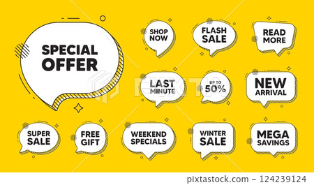 Offer speech bubble icons. Special offer tag. Sale sign. Advertising Discounts symbol. Special offer chat offer. Speech bubble discount banner. Text box balloon. Vector 124239124