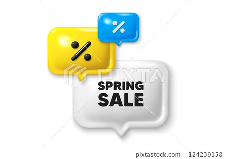 Discount speech bubble offer 3d icon. Spring Sale tag. Special offer price sign. Advertising Discounts symbol. Spring sale discount offer. Speech bubble sale banner. Discount balloon. Vector Discount speech bubble offer 3d icon. Spring Sale tag. Special offer price sign. Advertising Discounts symbol. Spring sale discount offer. Speech bubble sale banner. Discount balloon. Vector 124239158