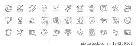 Charging station, Shipping support and Noise line icons. Pack of Megaphone, Wash hands, Dislike hand icon. Waterproof, Clean skin, Chemistry lab pictogram. Search text, Inspect. Line icons. Vector 124239168