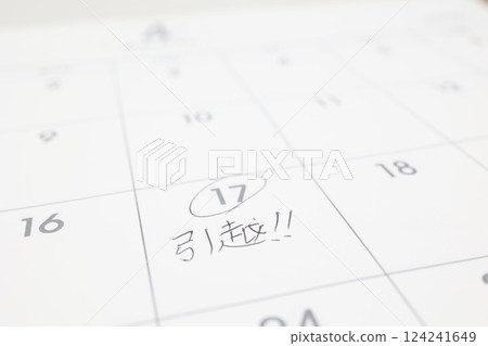 日曆上列出的搬家日期 124241649