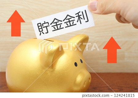 Image of rising savings interest rates Image of rising savings interest rates 124241815