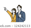Male and female new workers posing for their goals 124242113