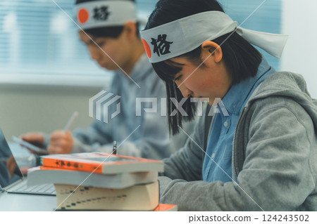 學習 念書 教育 124243502