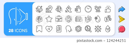 Dermatologically tested, Social responsibility and Cough line icons. Interest rate, AI generate, Inflation icons. Pack of Interview, Money currency, Recovery server icon. Vector 124244251