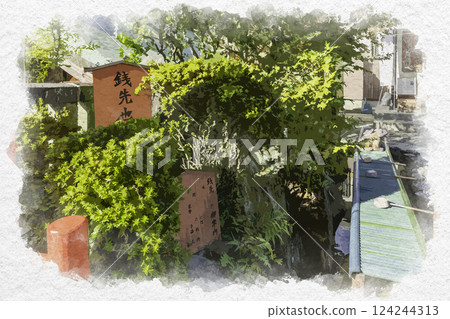 Watercolor painting style Inuyama Sanko Inari Shrine Zeniarai Pond Inuyama City, Aichi Prefecture 124244313
