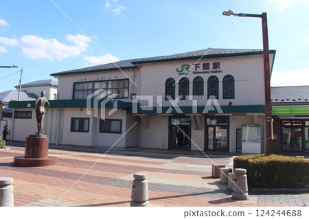 Shimodate Station Shimodate Station 124244688