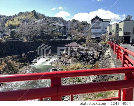 Izu's Tokko no Yu 124244904