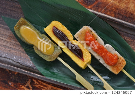 Miso Dengaku 05 Miso Dengaku 05 124246097