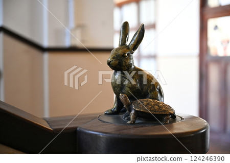 Toyosato Elementary School Old School Buildings 124246390