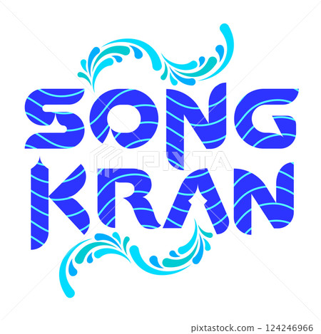 songkran lettering modern design with water splashing form vector illustration songkran lettering modern design with water splashing form vector illustration 124246966