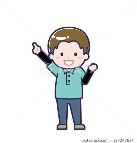 Child support worker/male 05 124247684