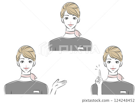 A cute beauty consultant 124248452