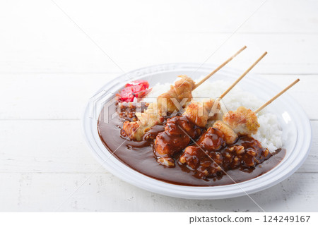 Yakitori curry Yakitori curry 124249167