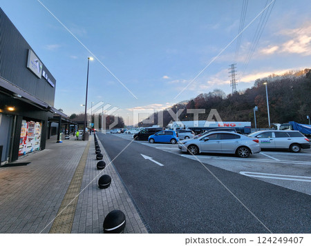 Arashiyama Parking Area Arashiyama Parking Area 124249407
