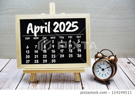 April 2025 annual monthly desk calendar for planning and management April 2025 annual monthly desk calendar for planning and management 124249511