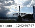 Coming of Age Day in Oshima, Seto Inland Sea, Shikoku, Japan. The island where the Murakami Navy and Murakami Kaizoku were located. 124249747