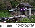 A ceremony at the gate of the Ichijodani Asakura Clan Ruins, a Sengoku period ruin in Kidonouchi Town, Fukui City, Fukui Prefecture, Honshu, Japan. 124250236