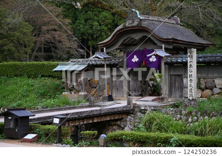 A ceremony at the gate of the Ichijodani Asakura Clan Ruins, a Sengoku period ruin in Kidonouchi Town, Fukui City, Fukui Prefecture, Honshu, Japan. 124250236