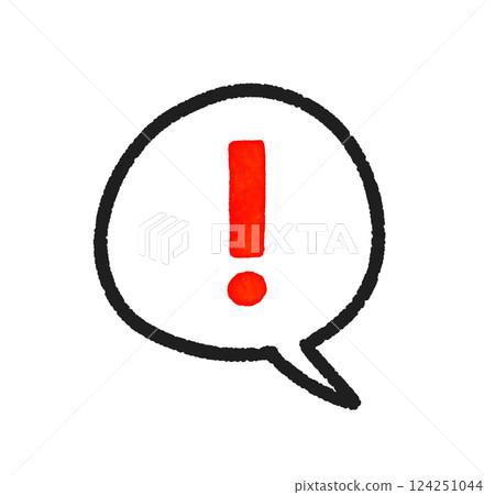 Cute handwritten characters and speech bubbles of ! (exclamation mark) Hand-drawn watercolor illustration material Cute handwritten characters and speech bubbles of ! (exclamation mark) Hand-drawn watercolor illustration material 124251044
