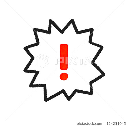 Cute handwritten characters and speech bubbles of ! (exclamation mark) Hand-drawn watercolor illustration material Cute handwritten characters and speech bubbles of ! (exclamation mark) Hand-drawn watercolor illustration material 124251045