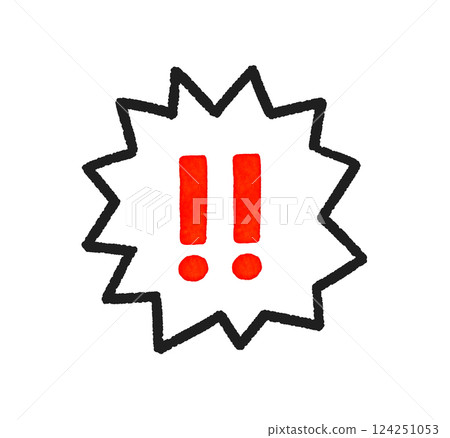 !! (Exclamation mark) Cute handwritten lettering and speech bubble Hand-drawn watercolor illustration material 124251053
