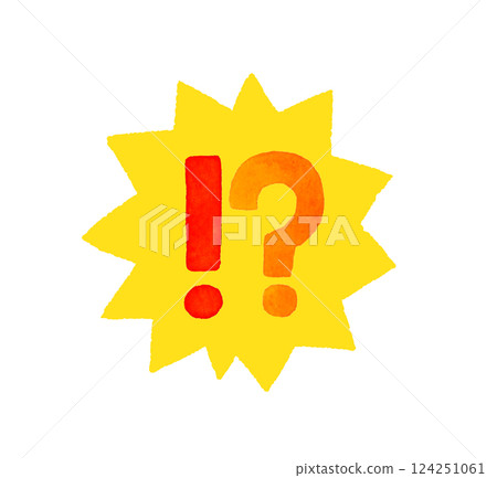 Cute handwritten characters of !? (surprise question mark) Hand-drawn watercolor illustration material 124251061
