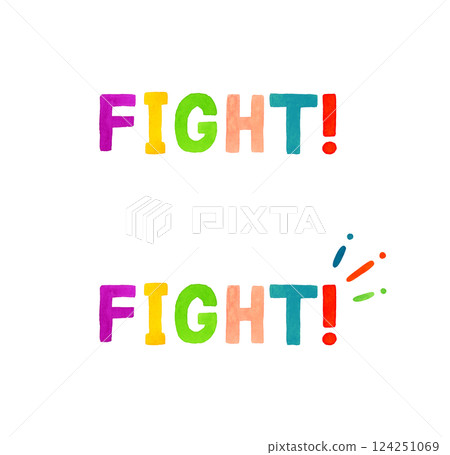 Cute handwritten lettering set of FIGHT! Hand-drawn watercolor illustrations Cute handwritten lettering set of FIGHT! Hand-drawn watercolor illustrations 124251069