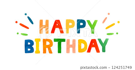 生日快樂可愛手寫刻字手繪水彩插畫素材 生日快樂可愛手寫刻字手繪水彩插畫素材 124251749