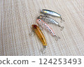 This is the only lure that can catch rockfish easily with just a simple reel. 124253493