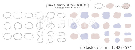 A set of hand-drawn soft-line speech bubbles. Rough pen-drawn lines and dull pastel color fills. 124254574