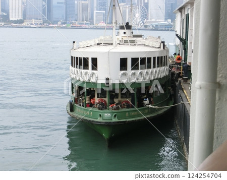 Hong Star Ferry Hong Star Ferry 124254704