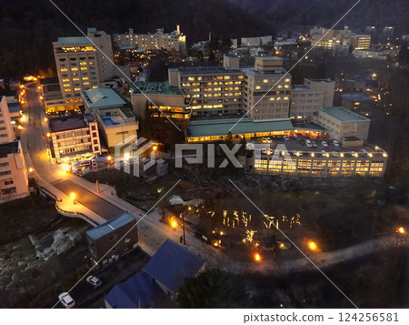 Jozankei Onsen Town Jozankei Onsen Sapporo Hot Springs 124256581
