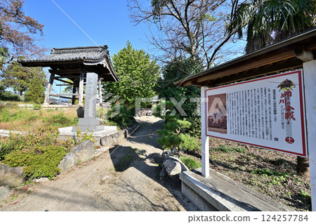 姐川戰場遺跡,織田軍、德川軍和淺井軍、朝倉軍的營地 姐川戰場遺跡,織田軍、德川軍和淺井軍、朝倉軍的營地 124257784