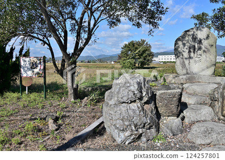 姐川戰場遺跡,織田軍、德川軍和淺井軍、朝倉軍的營地 姐川戰場遺跡,織田軍、德川軍和淺井軍、朝倉軍的營地 124257801
