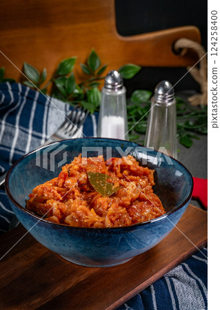 Fish stew with vegetables. Fish stew with vegetables. 124258400