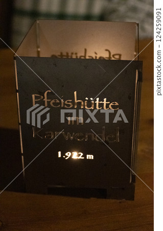 Pfeis hut, Pfeishutte at Karwendel mountains on Karwendel Hohenweg, Austria 124259091