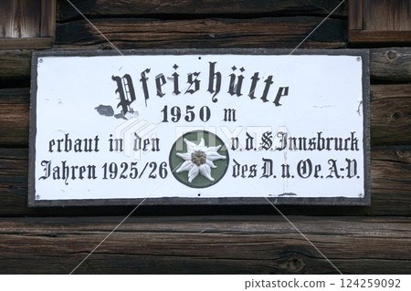 Pfeis hut, Pfeishutte at Karwendel mountains on Karwendel Hohenweg, Austria 124259092