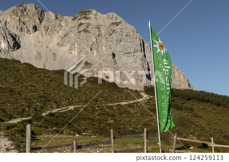 Pfeis hut, Pfeishutte at Karwendel mountains on Karwendel Hohenweg, Austria 124259113