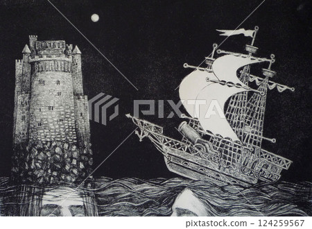 Ship and the fortress. Ship and the fortress. 124259567