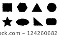 Set of torn paper silhouettes of different shapes. Vector illustration of a square, circle, rectangle with jagged uneven edges. 124260682
